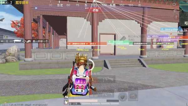 和平精英辅助【印度哥一体直装】✅稳定防封✅地铁逃生模式✅经典模式✅人物透视✅锁头自瞄✅盒子物资显示✅方框天线雷达