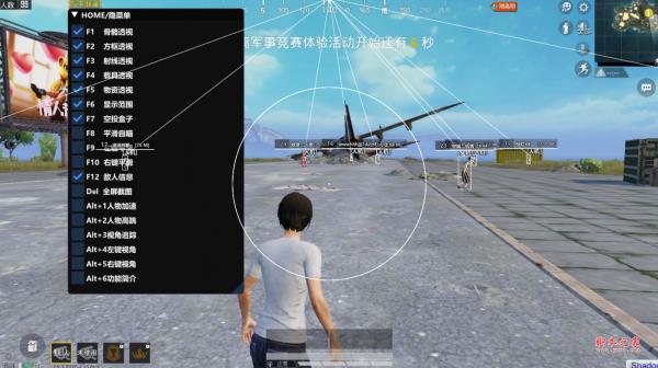 pubg地铁国际服《NRG》外挂度假岛随便乱杀