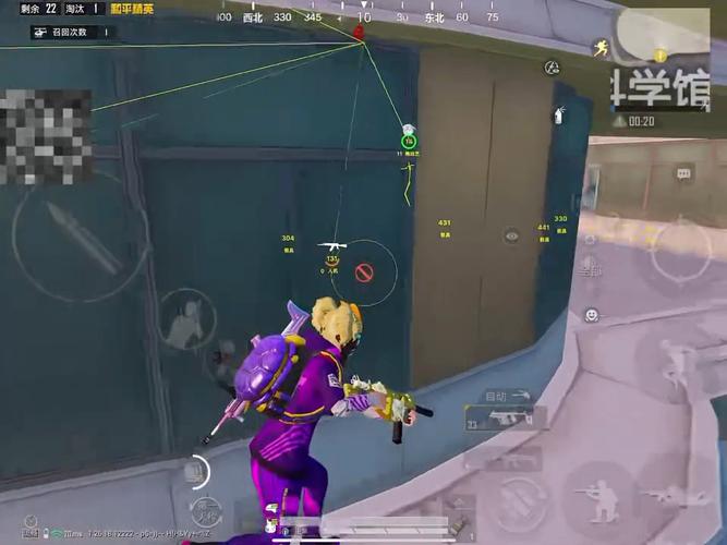 和平精英辅助【魔方直装V5】预判梓喵 子弹追踪 人物美化  全图透视 开火自瞄 物资显示