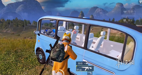 和平精英外挂【啊零直装V1.0】人物绘制透视 掩体子弹追踪 预判自瞄扫车  内透人物上色 全部枪械美化